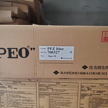 四川日本住友精化聚氧化乙烯PEO銷售圖片