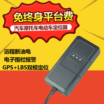 天元城管对环卫车GPS设备“体检”确保车辆酷暑安全作业