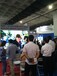 2018北京高新技术机器人展览会参展流程及官网报名方式