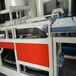 渗透型硅质聚苯板设备热固改性EPS保温板生产线