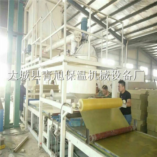 机制双麻面岩棉复合板设备全套生产线运行