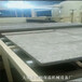 新疆渗透板设备，硅质板设备制板步骤