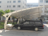 全国b2bb2c服务厂家膜结构制作安装遮阳棚停车棚图片1