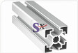 铝合金框架铝型材工业铝型材铝制品流水线型材