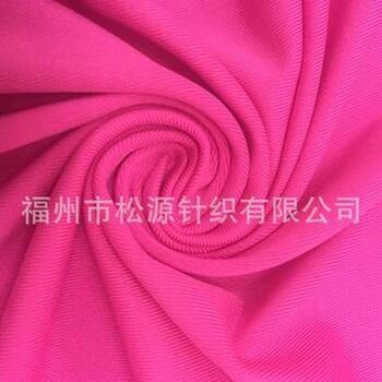 廣東鳥眼布廣東鳥眼布批發(fā)廣東鳥眼布價(jià)格源輝供