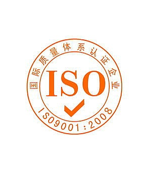 纸箱厂ISO9001质量管理体系哪里做，纸箱厂ISO9001多少钱