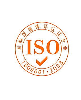 灯具厂ISO9001哪里办，灯具厂ISO9001证书多少钱