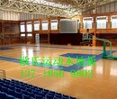 镇江篮球馆专业运动木地板厂家枫木运动实木地板批发图片