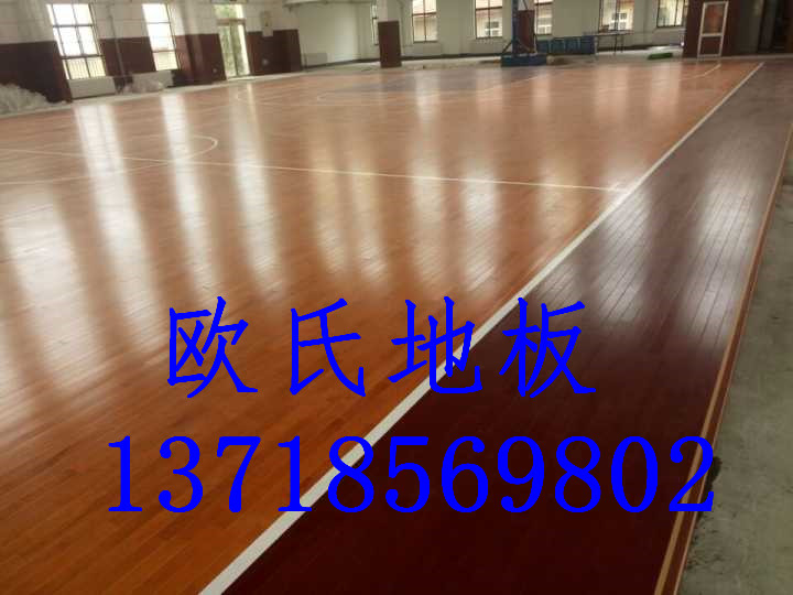重庆高新区运动木地板北京库房	   √的安装视频