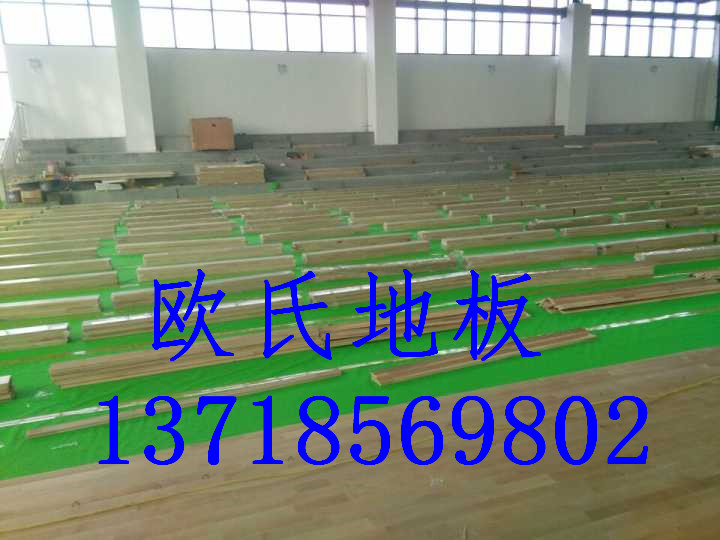 重庆北碚篮球运动护具 +可靠