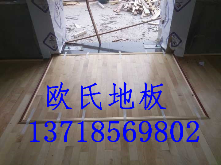 辽宁锦州运动木地板公司√性价比