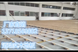 昆明运动地板厂家专业运动木地板形体房实木运动地板价格