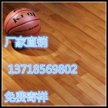 天津武清运动木地板运动地板价格实木运动地板