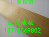 广州运动木地板厂家上门安装施工体育馆干燥对实木运动地板的影响