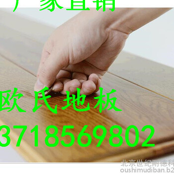 浙江金华体育馆木地板厂家施工价格篮球馆运动实木地板规格