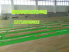 辽宁运动实木地板体育运动地板运动地板免费寄样品厂家上门安装
