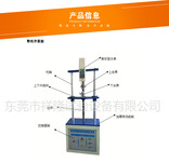 桌上型拉压力试验机双柱拉力试验机电动双柱拉力试验机