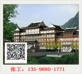 澄江县可以做可行性报告/做报告-可行的公司图片4