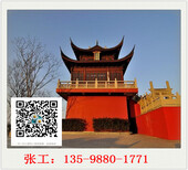 澄江县可以做可行性报告/做报告-可行的公司图片5