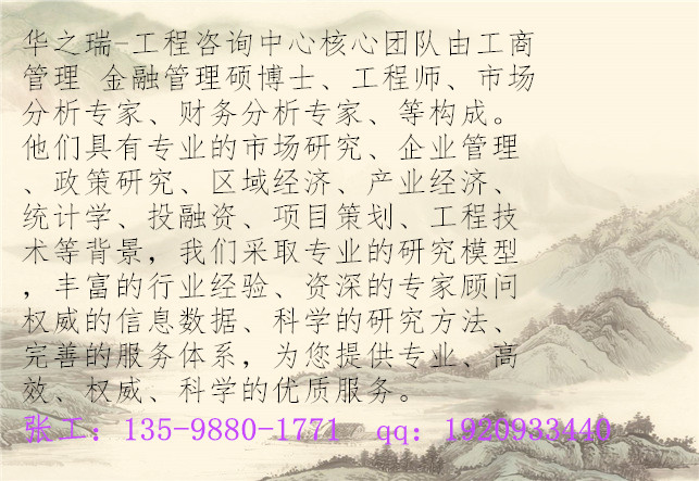 伽师县代写投标书公司-工程标书几天投标书做好