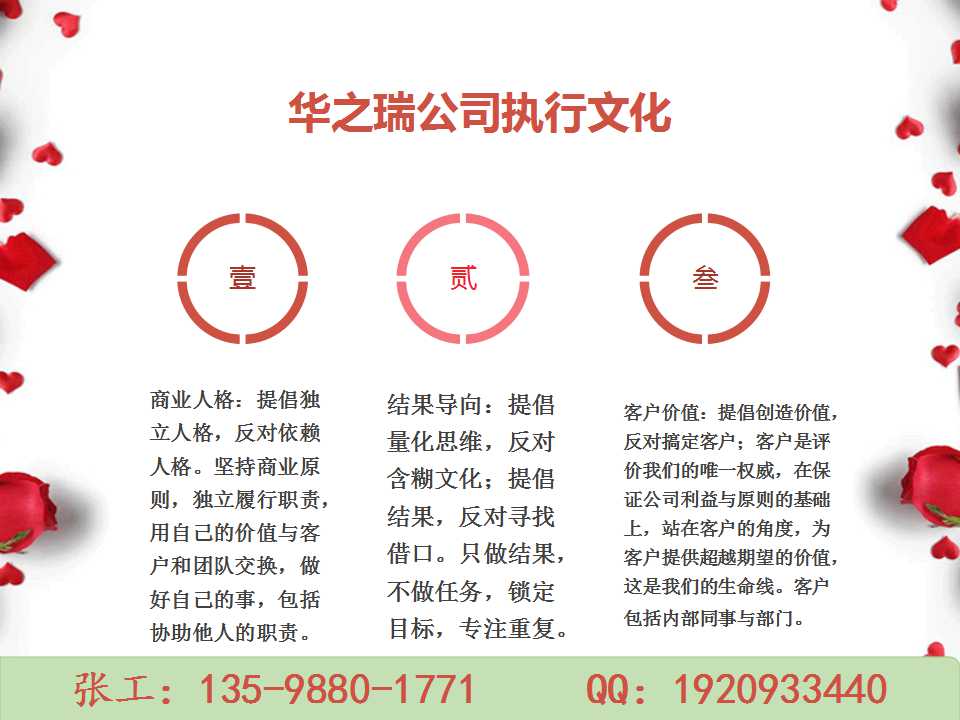 辉南县写标书公司（加急做标书）-辉南县代做标书