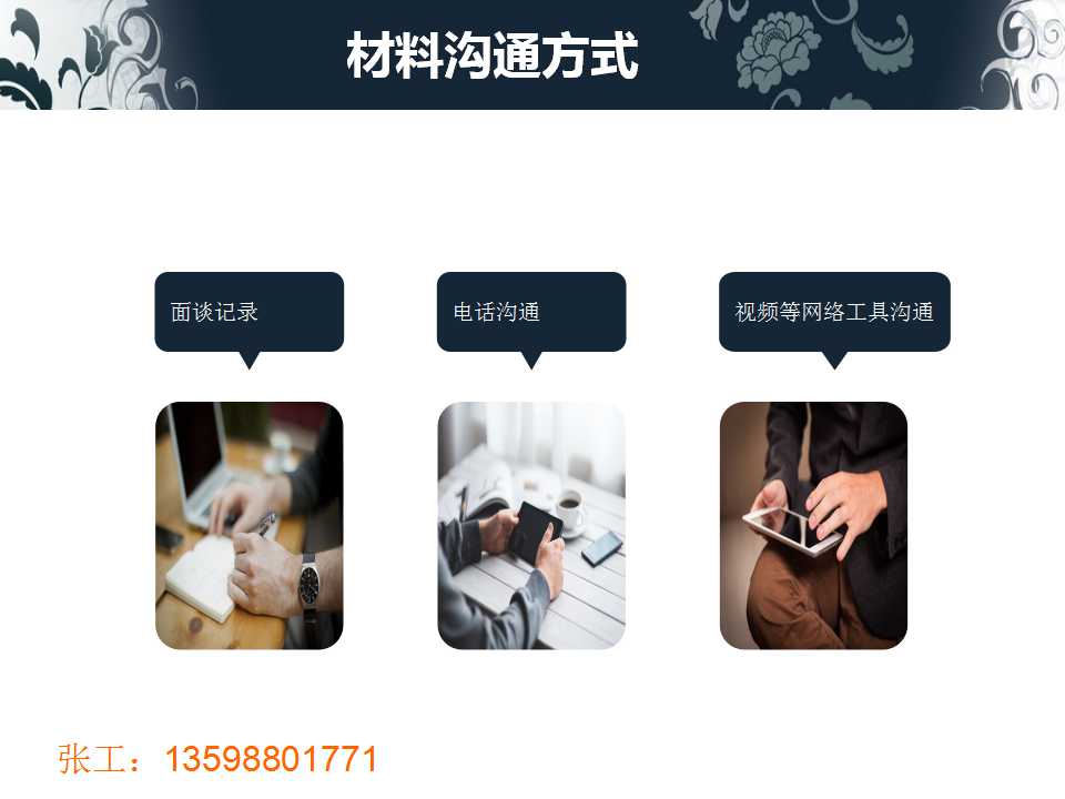 南昌做节能报告公司能评-南昌能耗分析