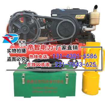 低耗氣活塞防汛打樁機(jī)/河南打樁機(jī)廠家