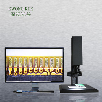 工厂1080P高清晰新款高速测量显微镜可拍照存储SGO-KK203