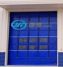 重慶工業(yè)滑升門在哪里能找到