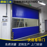 江門快速門來電有優(yōu)惠