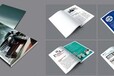 海南印刷厂专业订做宣传彩页海口信封印刷优质服务