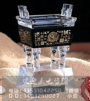公司庆典水晶摆件定制，郑州各类庆典纪念品定做公司成立周年水晶帆般定制