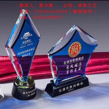 重慶定制水晶內(nèi)雕廠家，公司活動(dòng)禮品，送員工實(shí)用辦公擺件