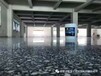 深圳民治+龙华+大浪水磨石起灰如何解决--工业地板翻新—水磨石打蜡