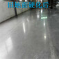 广州增城厂房地面起灰起砂处理-车间旧地面翻新-停车场水泥地硬化地坪