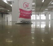 惠州惠阳厂房工业地板翻新——车间水泥地固化地坪