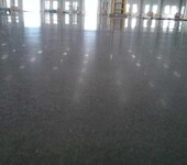 惠州市园洲金刚砂地面抛光金钢砂硬化耐磨硬化地坪