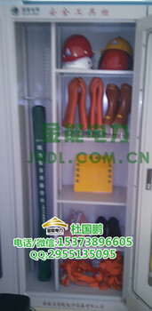 青海西寧電力安全工具柜價格