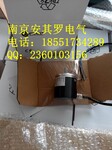 正品ELCO宜科编码器EB50A8-C4AR-2500意想不到的好价格就在这