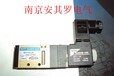 YPC电磁阀SF4303-IP-SC2-CN2-A2全新正品大量现货货到付款