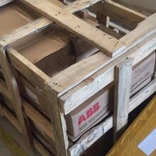 DCDL1-500/630可拆卸ABB原装正品刀熔开关图片