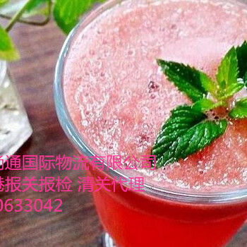 青島進(jìn)口棒棒糖清關(guān)代理/青島進(jìn)口糖果清關(guān)代理