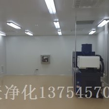 供应沧州净化工程洁净室PCR实验室的施工团队