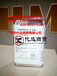  South China Quality Assurance Distributor of Mitsui UnistoleA-1000 Modified Aliphatic Polyolefin Resin