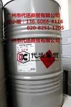 日本三井Almatex-HMP90S聚酯樹脂華南品質(zhì)保證經(jīng)銷商