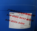 高性能颜料分散树脂液Joncryl-HPD296德国巴斯夫D,BASF图片