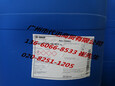 高性能颜料分散树脂液Joncryl-HPD296德国巴斯夫D,BASF