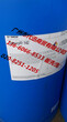 华南区域现货直销Joncryl142胶体乳液D.BASF德国巴斯夫图片