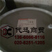 SN-Defoamer154S水性涂料硅酮类消泡剂NOPCO日本圣诺普科SN-154S