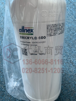 双酚A环氧二丙烯酸酯Allnex湛新树脂Ebecryl600辐射固化树脂